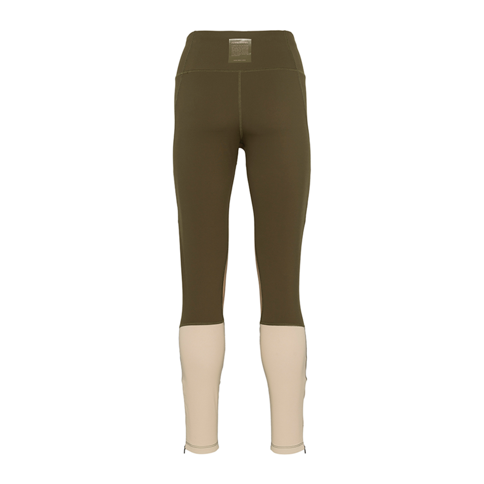 Kari Traa Ane Hiking Tights in BEIGE